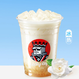 东方栀香轻乳茶