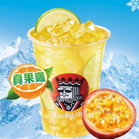 百香果香柠茶