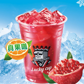 红石榴冰茶