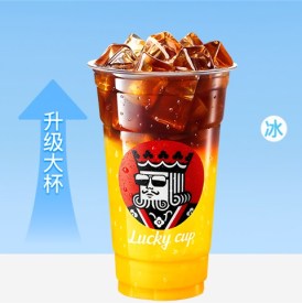 大杯百香果冰萃咖