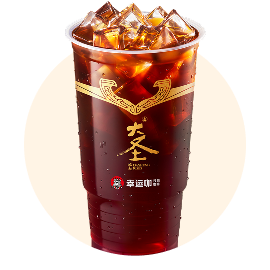 大聖桶葡萄美式