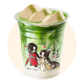 福云抹茶维也纳